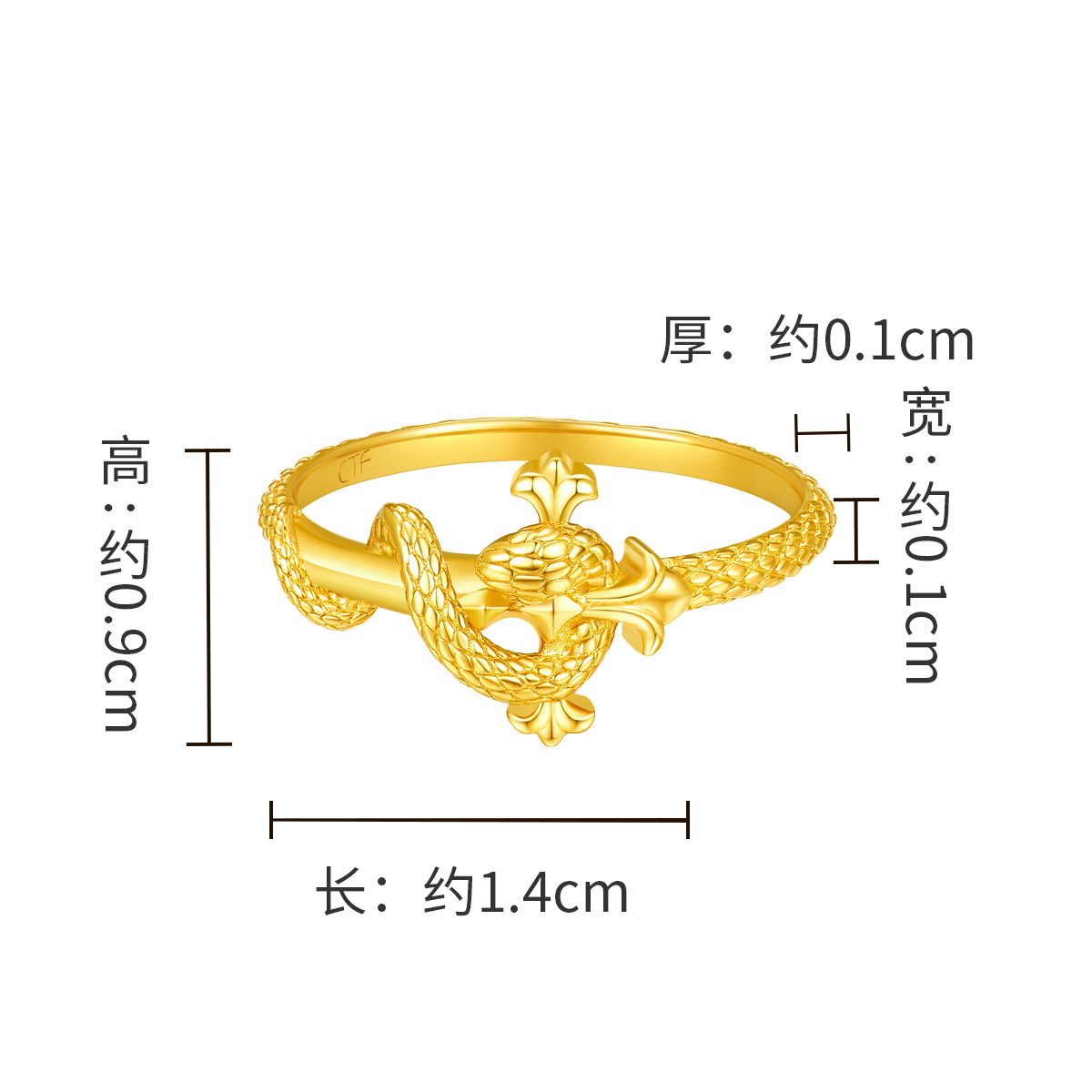 eof1445-cct.jpg