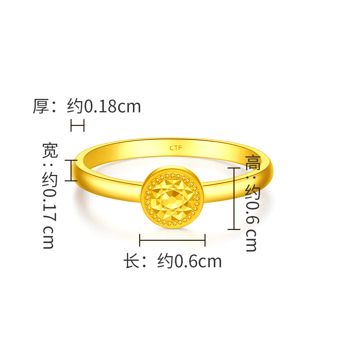 f233219-cct.jpg