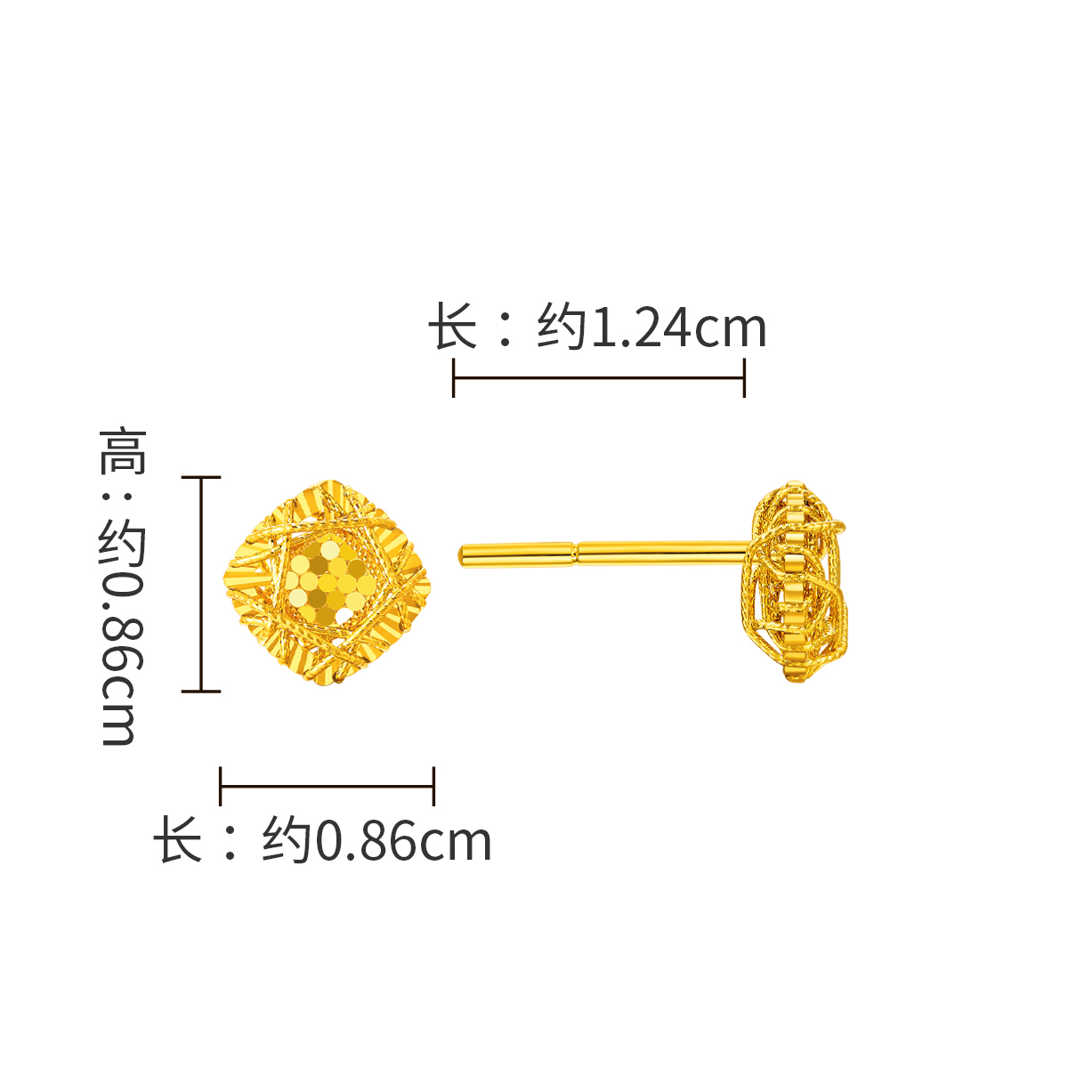 eof1270-cct.jpg