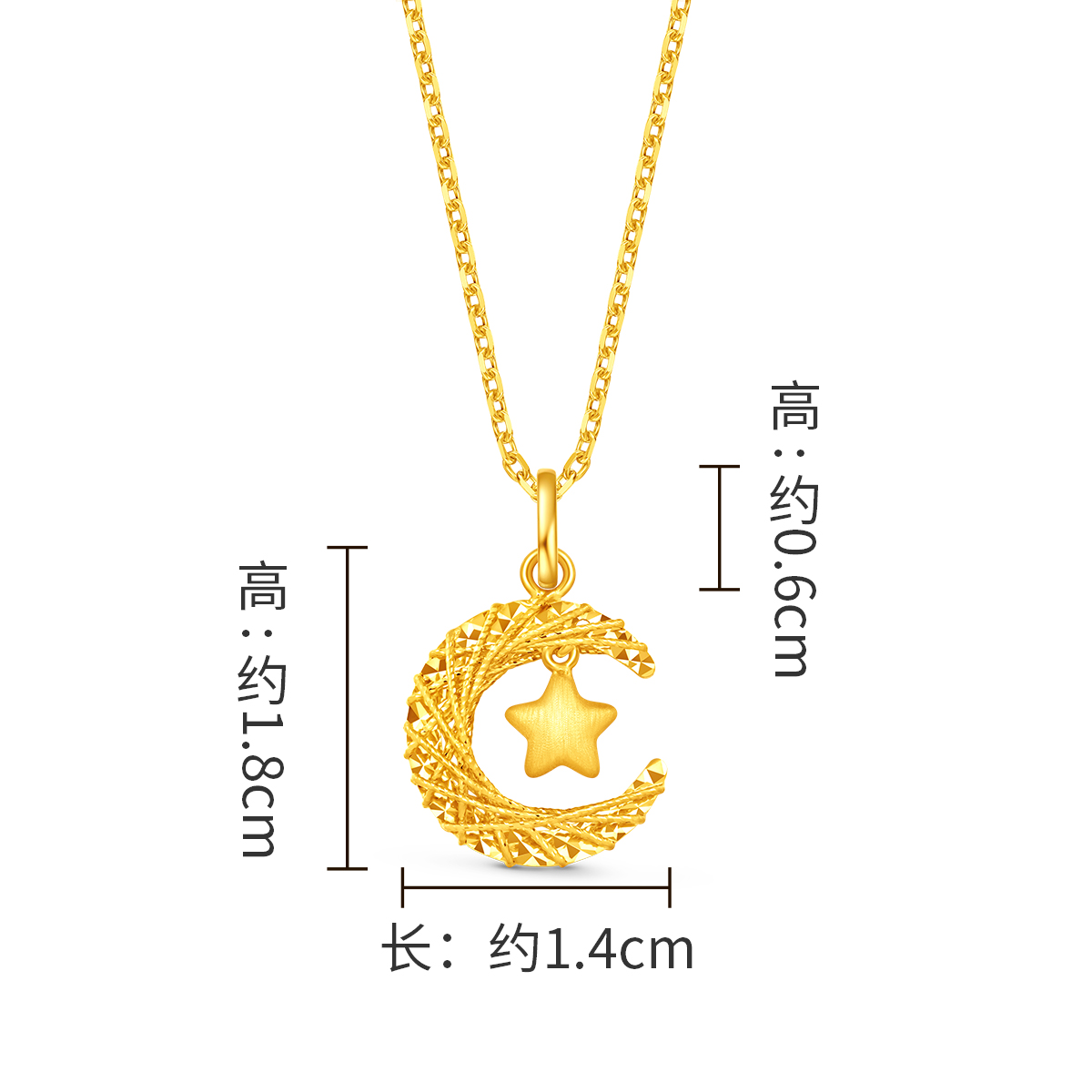 eof1634-cct.jpg