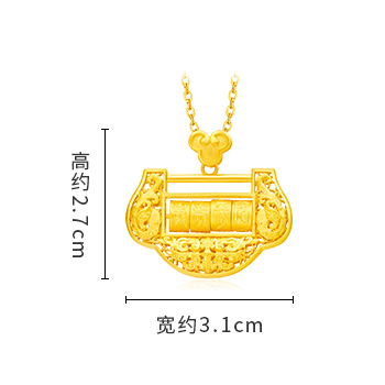 f217234-cct.jpg