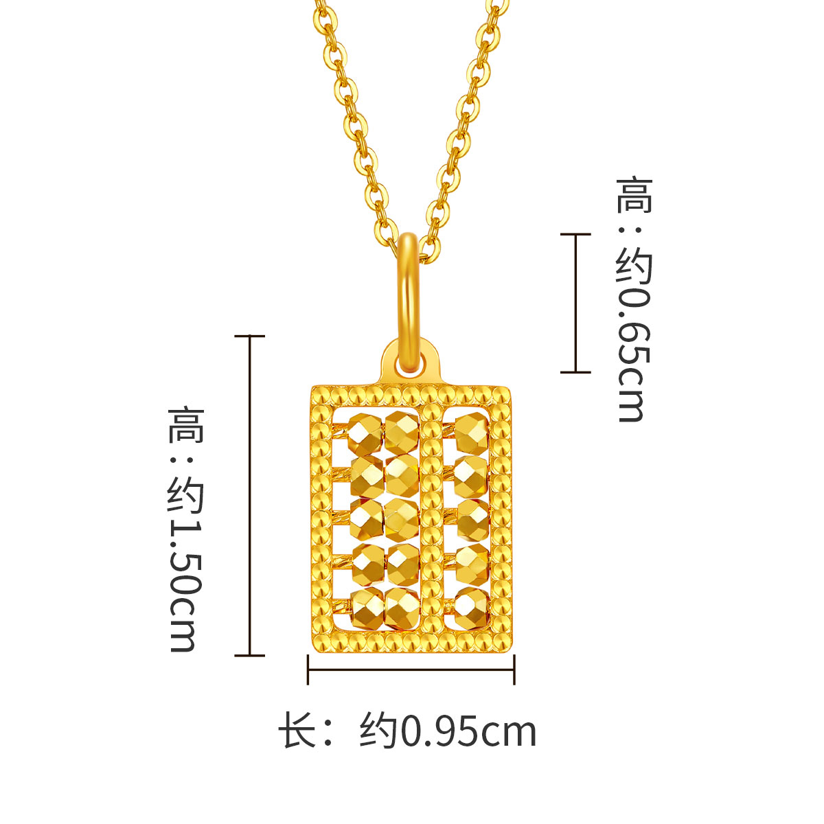 eof1310-cct.jpg