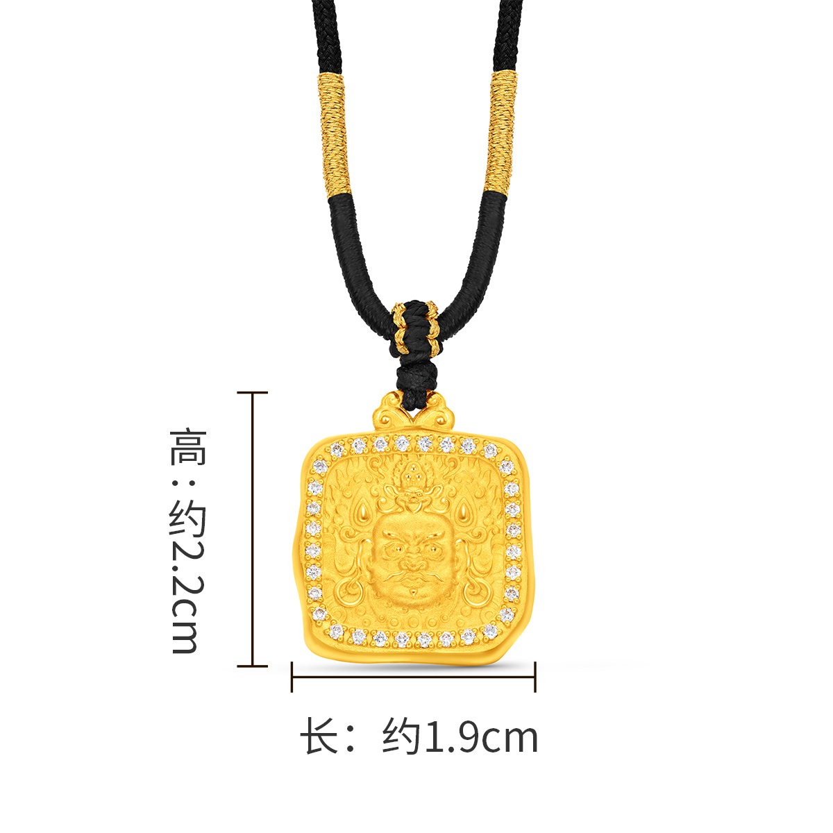 eru138-cct.jpg