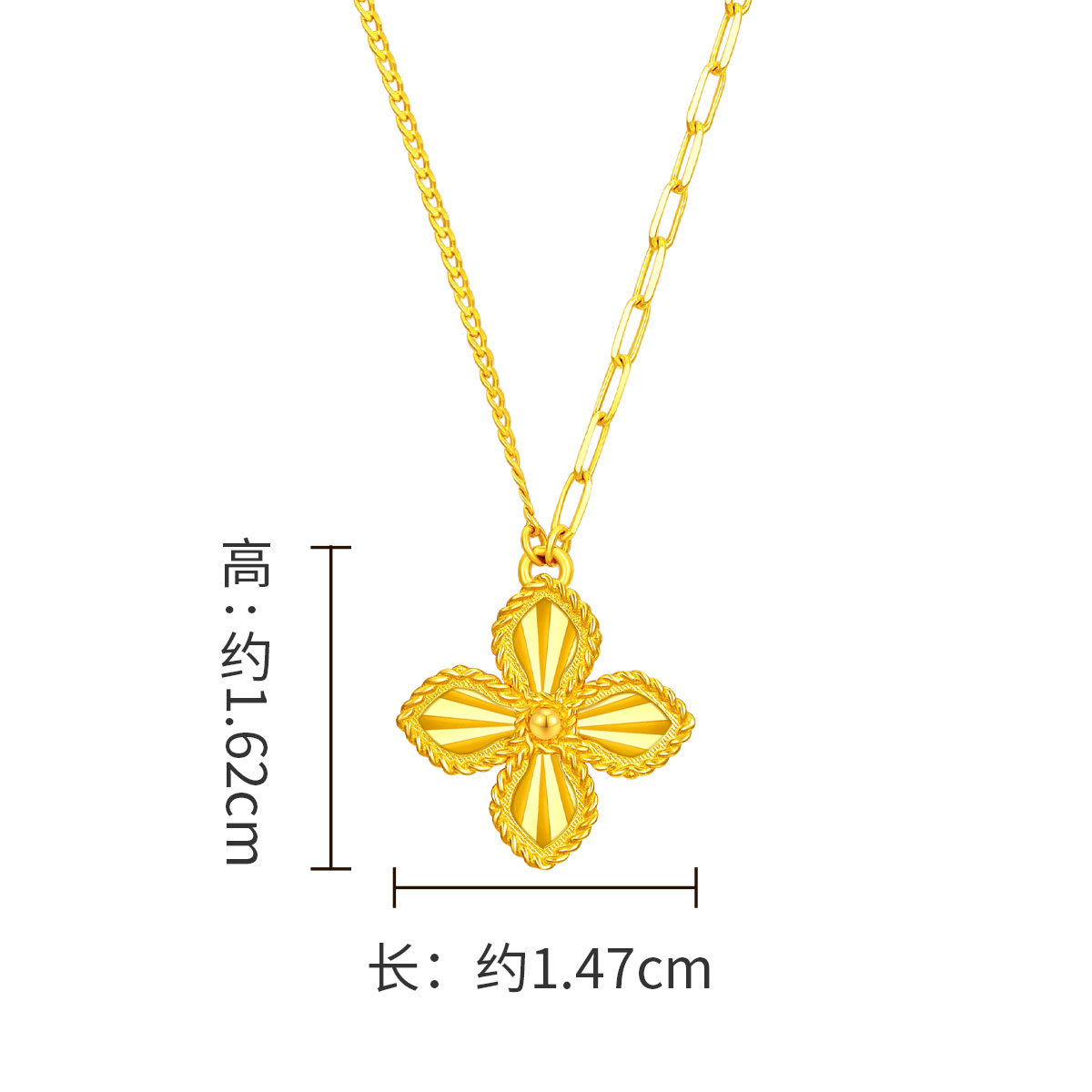 eof1317-cct.jpg