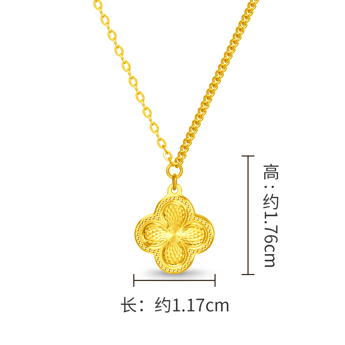 f231841-cct.jpg