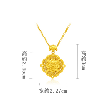 F233349-CCT.jpg