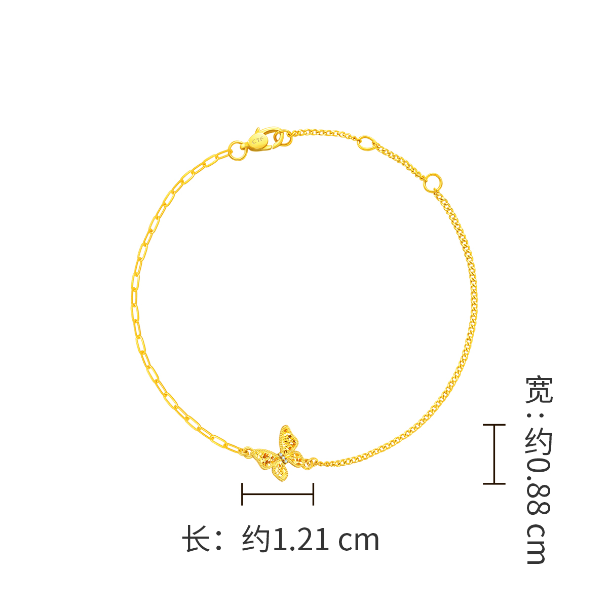 eru56-cct.jpg