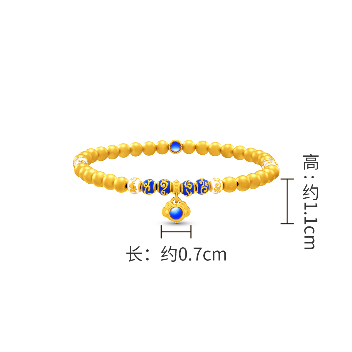 eor1385-cct.jpg