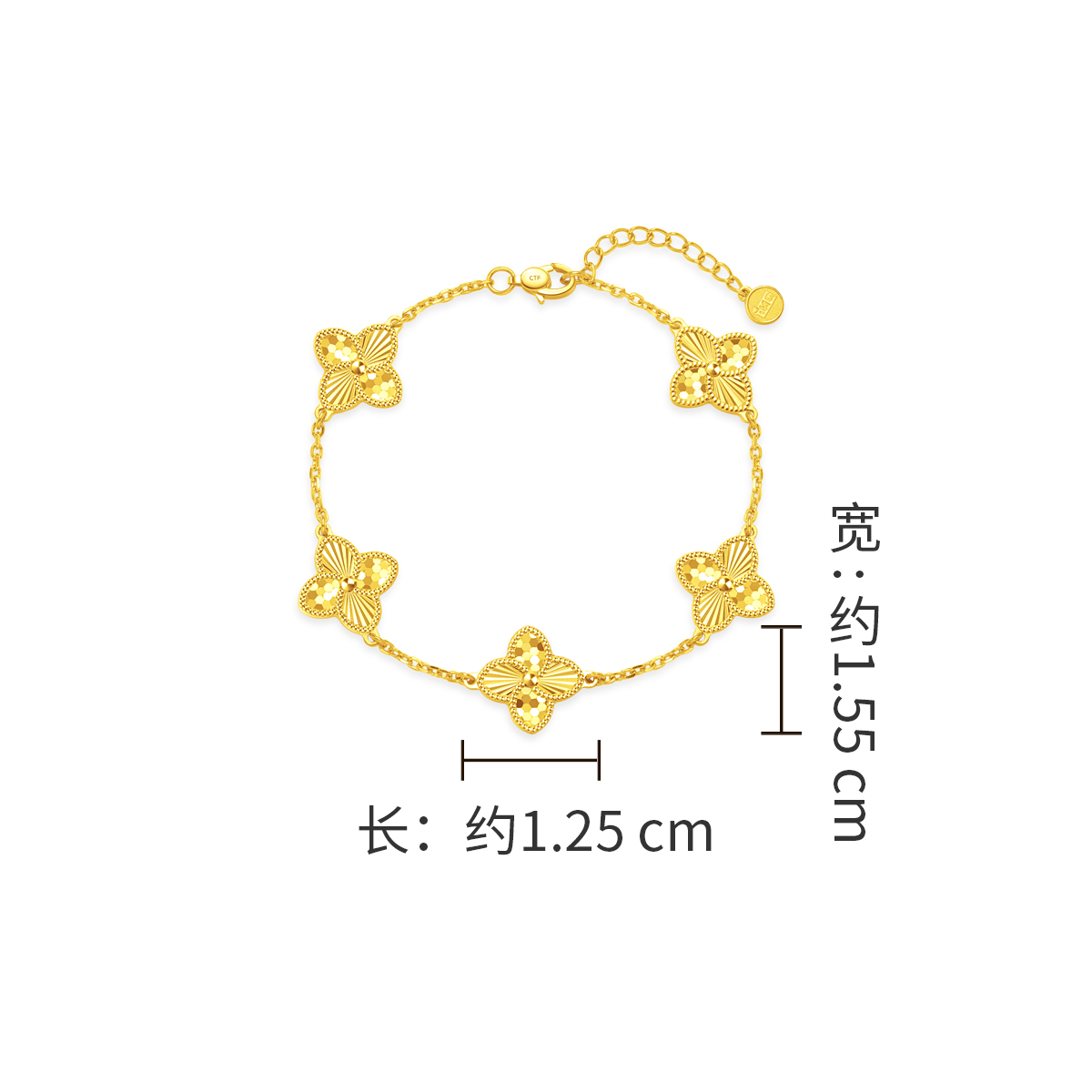 f233885-cct.jpg
