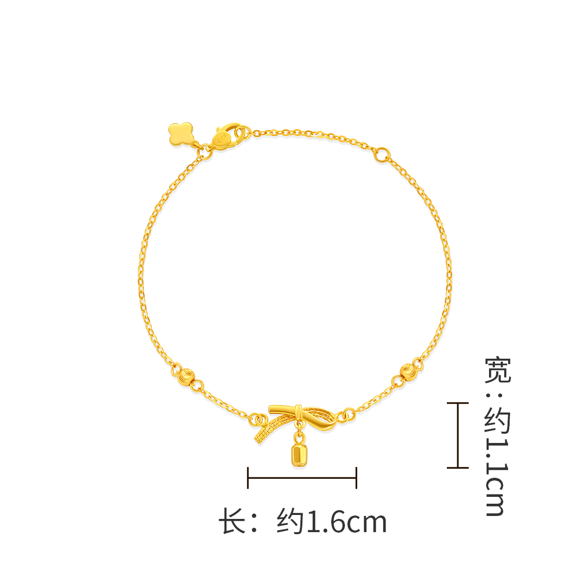 eof1388-cct.jpg