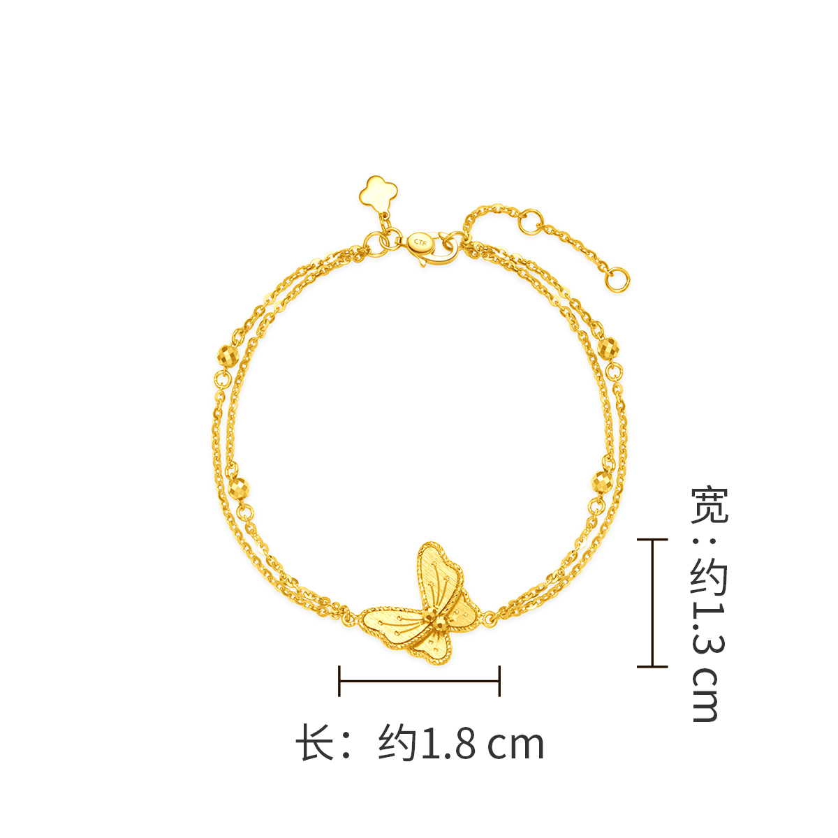 f234312-cct.jpg