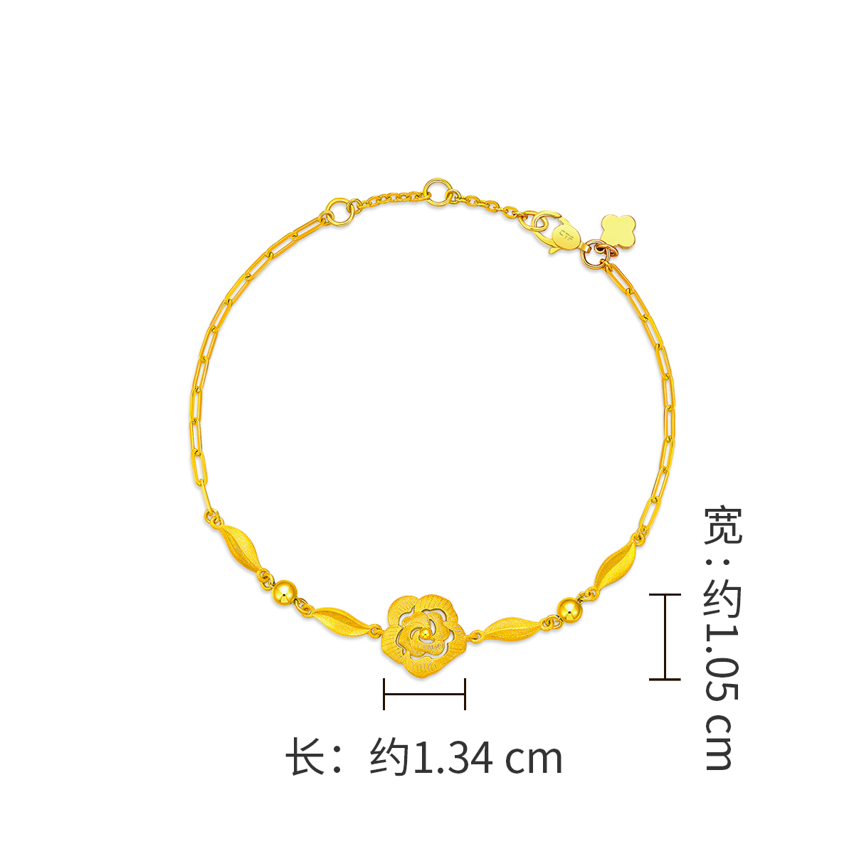 eof1257-cct.jpg