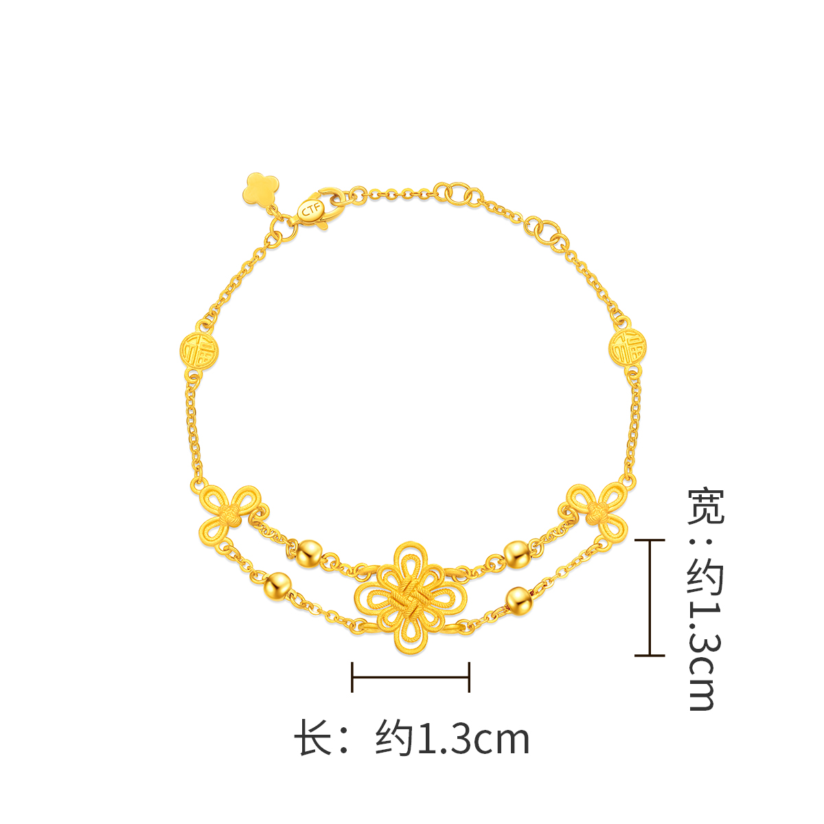 eof1454-cct.jpg