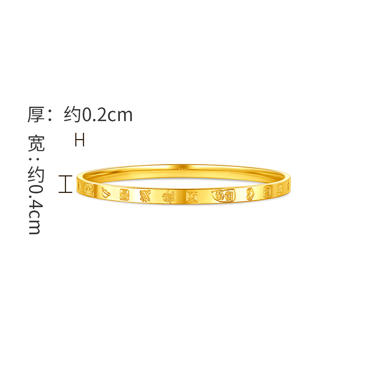 eof1411-cct.jpg