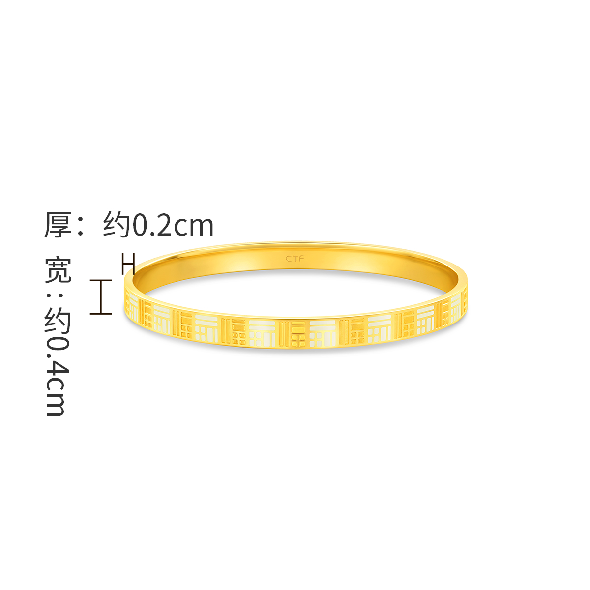 r37044-cct.jpg