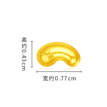 IF1689-CCT.jpg