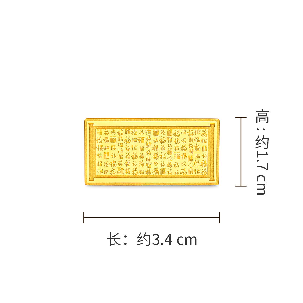 if1167-cct.jpg