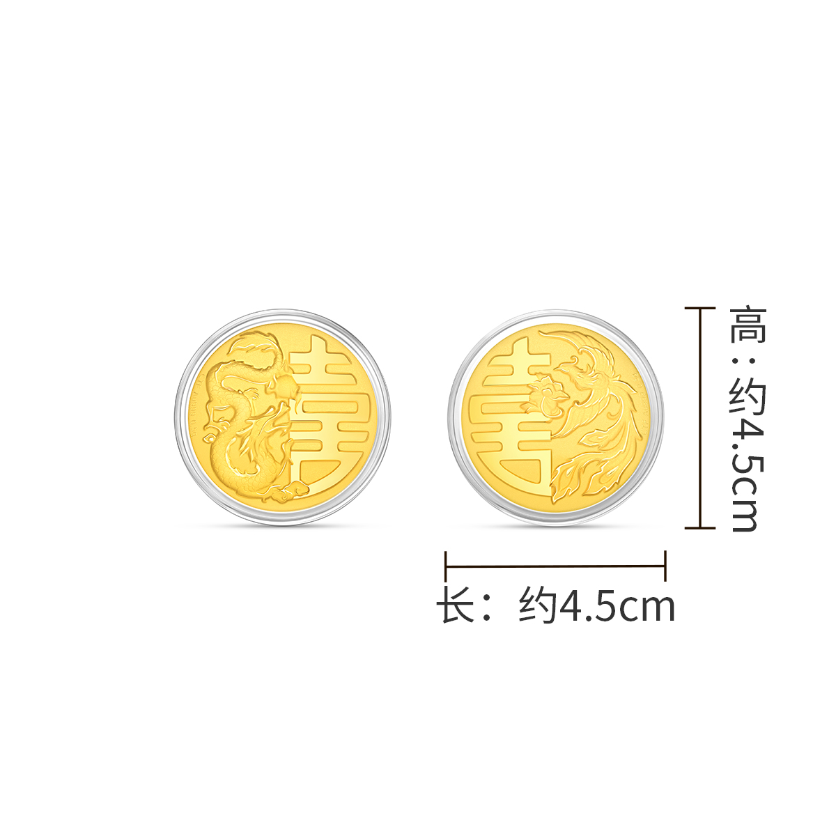eor1084-cct.jpg